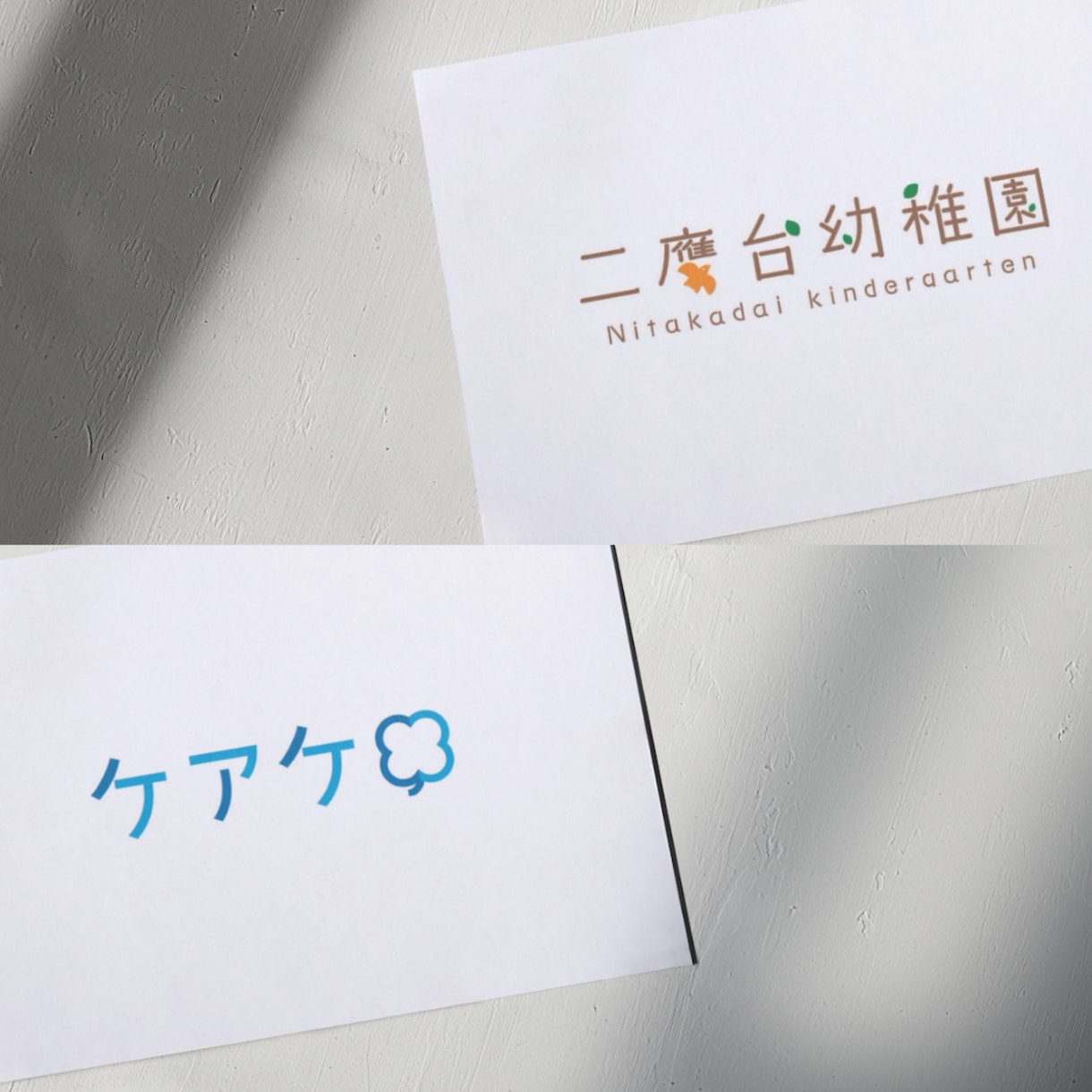 可愛く柔らかい雰囲気のロゴを作成します 可愛いロゴなら絶対ココ！【修正回数無制限】【最安値】 イメージ2