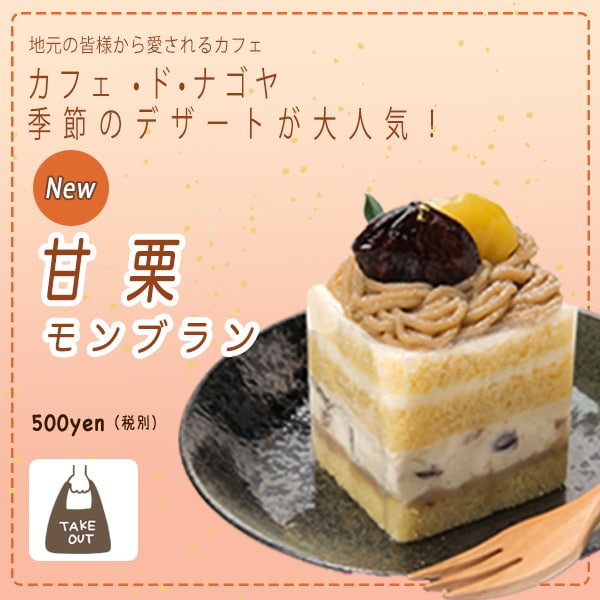 バナー・ヘッダーの作成いたします あなたの想いをカタチにします！ イメージ6
