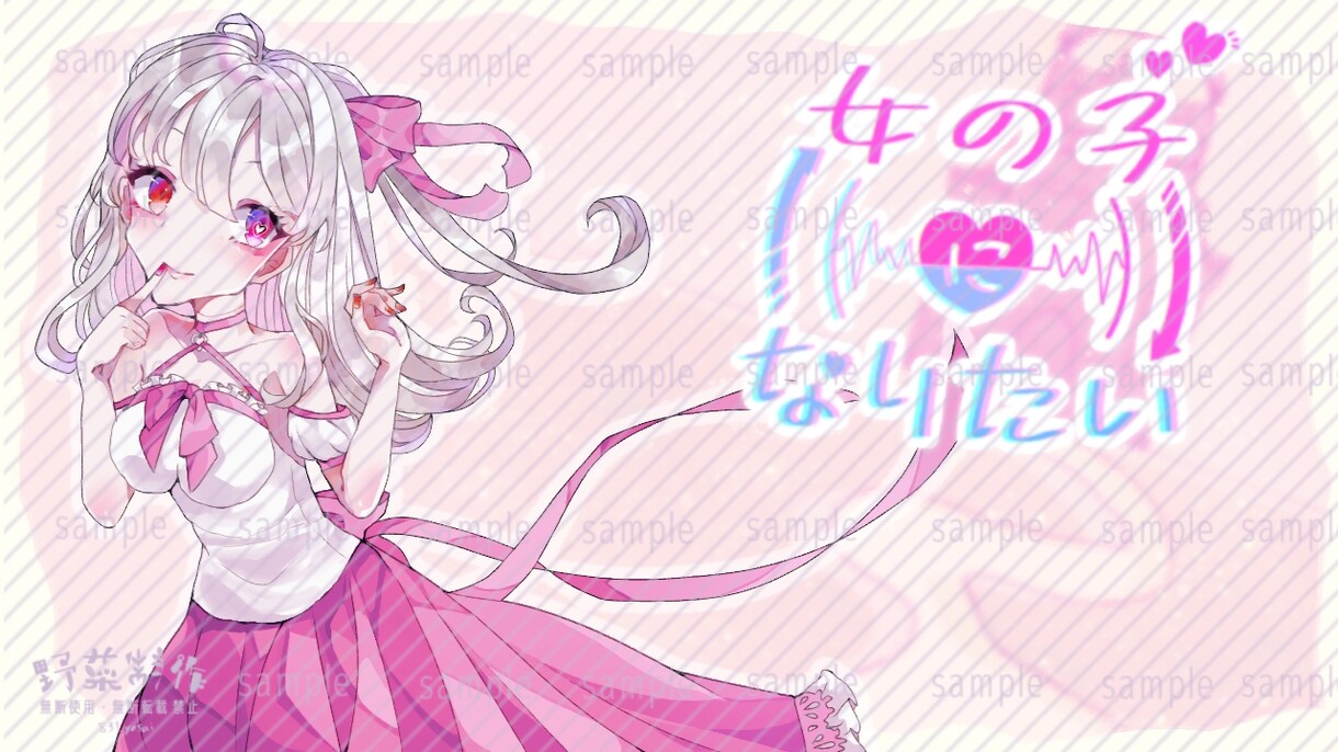 1500円であなただけのアイコン描きます 心を込めて丁寧にお描きします!!! イメージ3