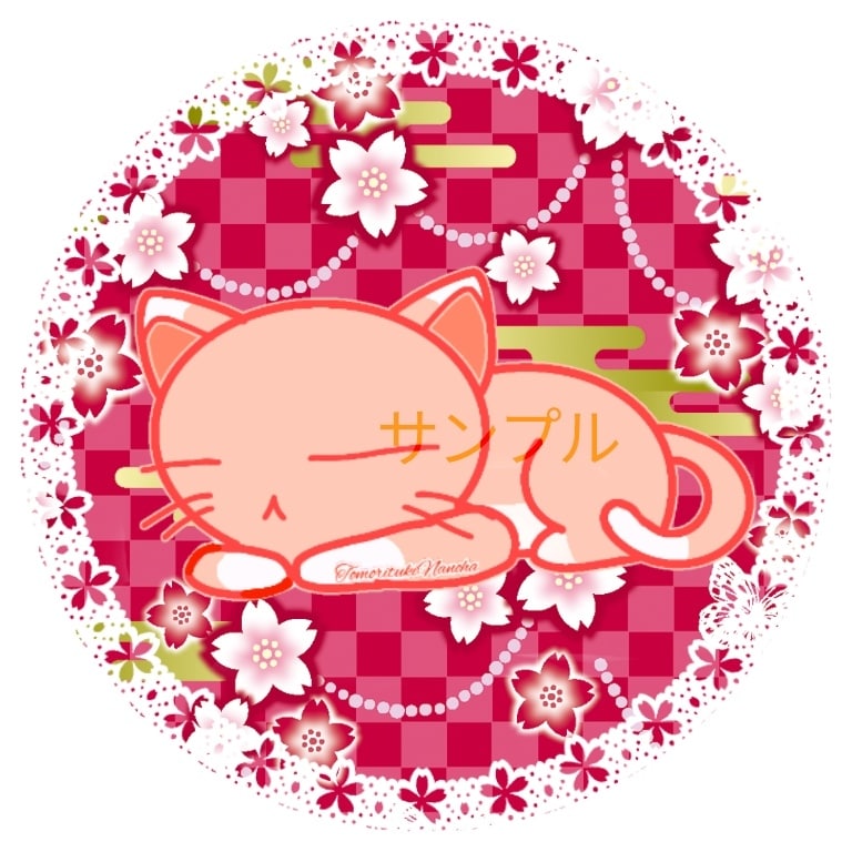 Xmas期間限定☆イラスト描きます Xmas特別価格先着5名様ありがとうございました。 イメージ6