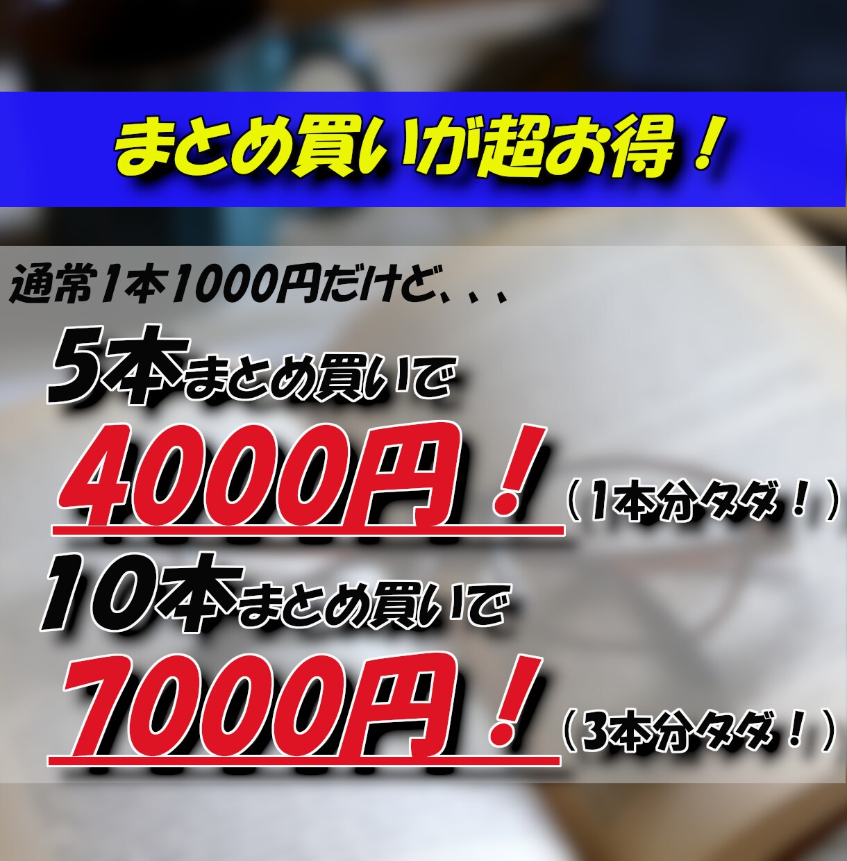 リライト用！外部の人は入手不可の原稿を提供します 【NFT関連記事入荷！】内部にいるからこその高質低額を実現！ イメージ4