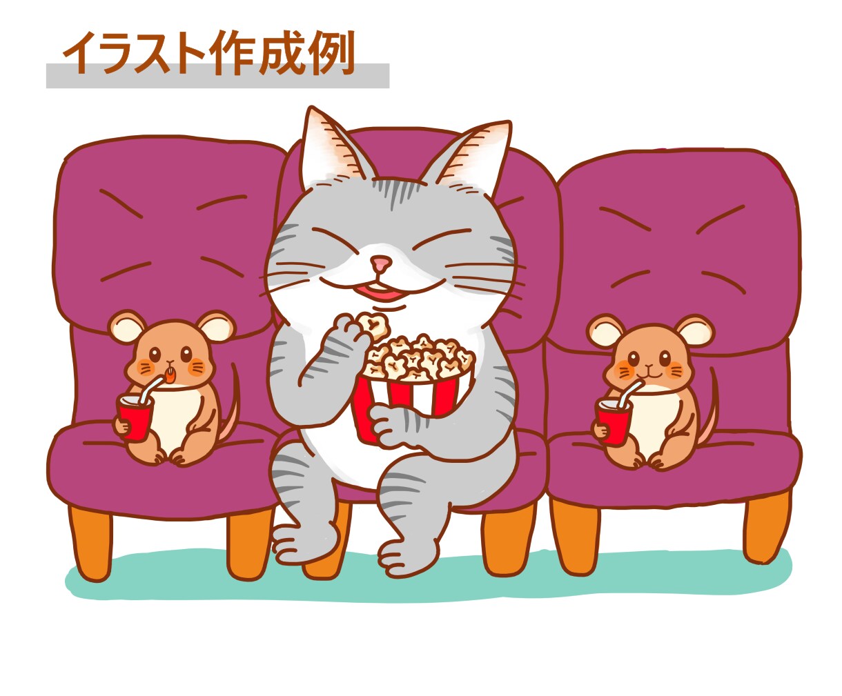人物、動物の可愛いイラストを描きます 追加料金なし！商用利用可！イラスト１枚2000円で作成します イメージ9