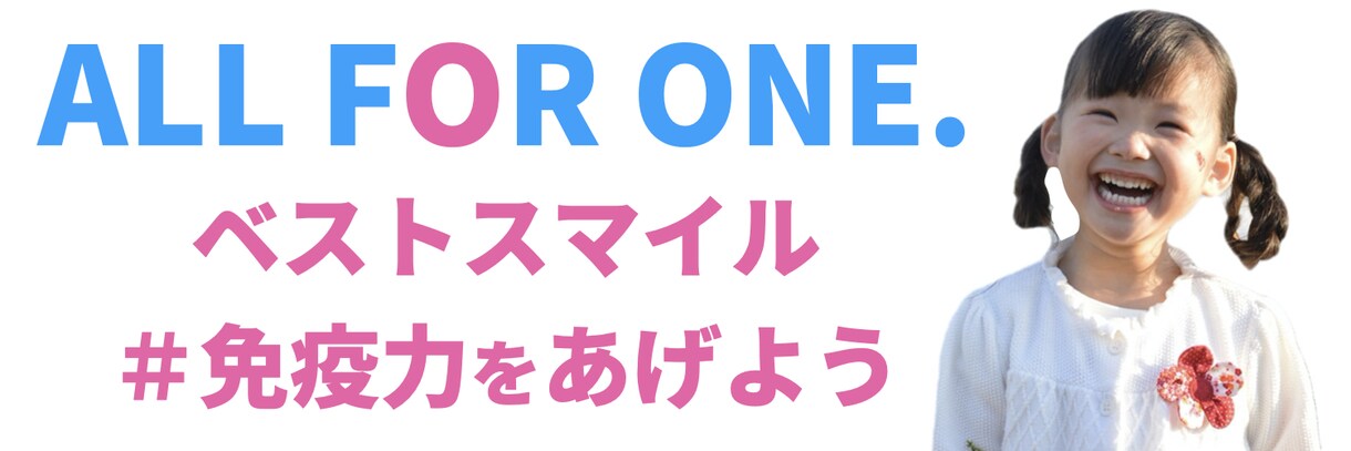 SNSヘッダーデザインいたします follow and アクセスアップ⤴️ イメージ2