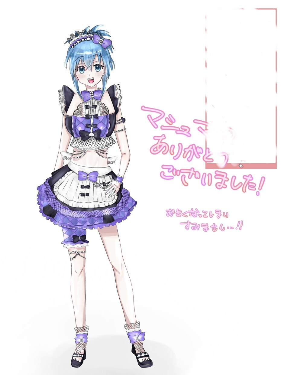 あなただけのイラスト描きます あなたにぴったりのかわいいイラストをお届けします イメージ2