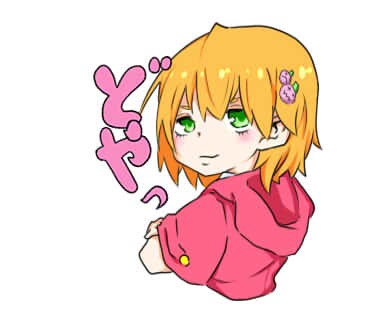 アイコンで利用可能な可愛いイラストを描きます アッサリとしたデフォルメが好きな貴方に… イメージ3