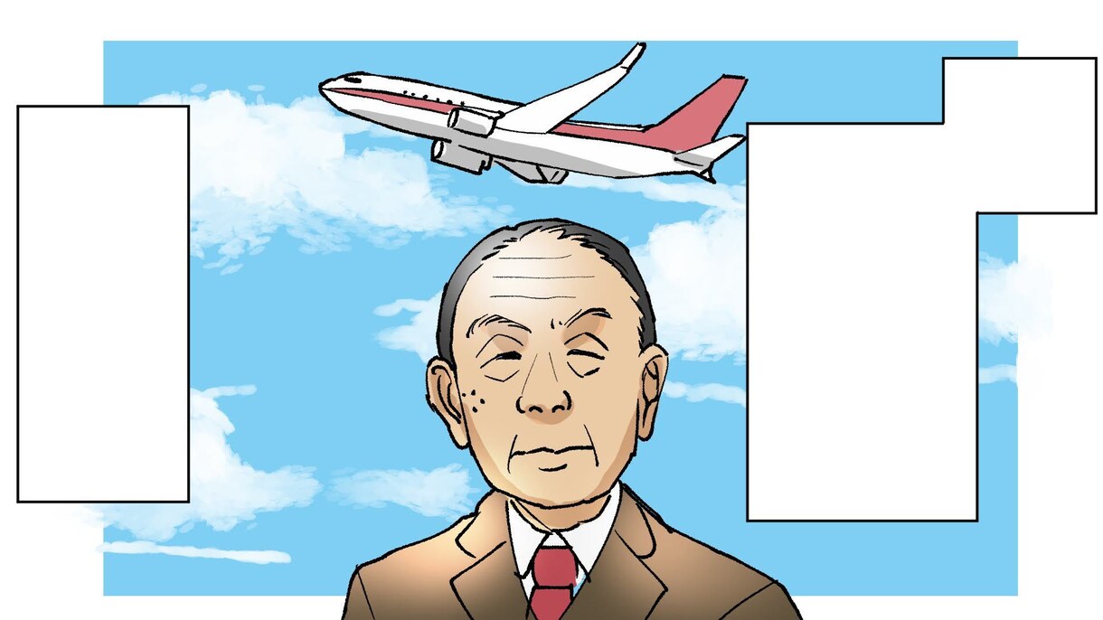 リーチ拡大！分かりやすく心動かす広告漫画を描きます 訴求しづらい商品やサービスも漫画でわかりやすく伝えられます。 イメージ6