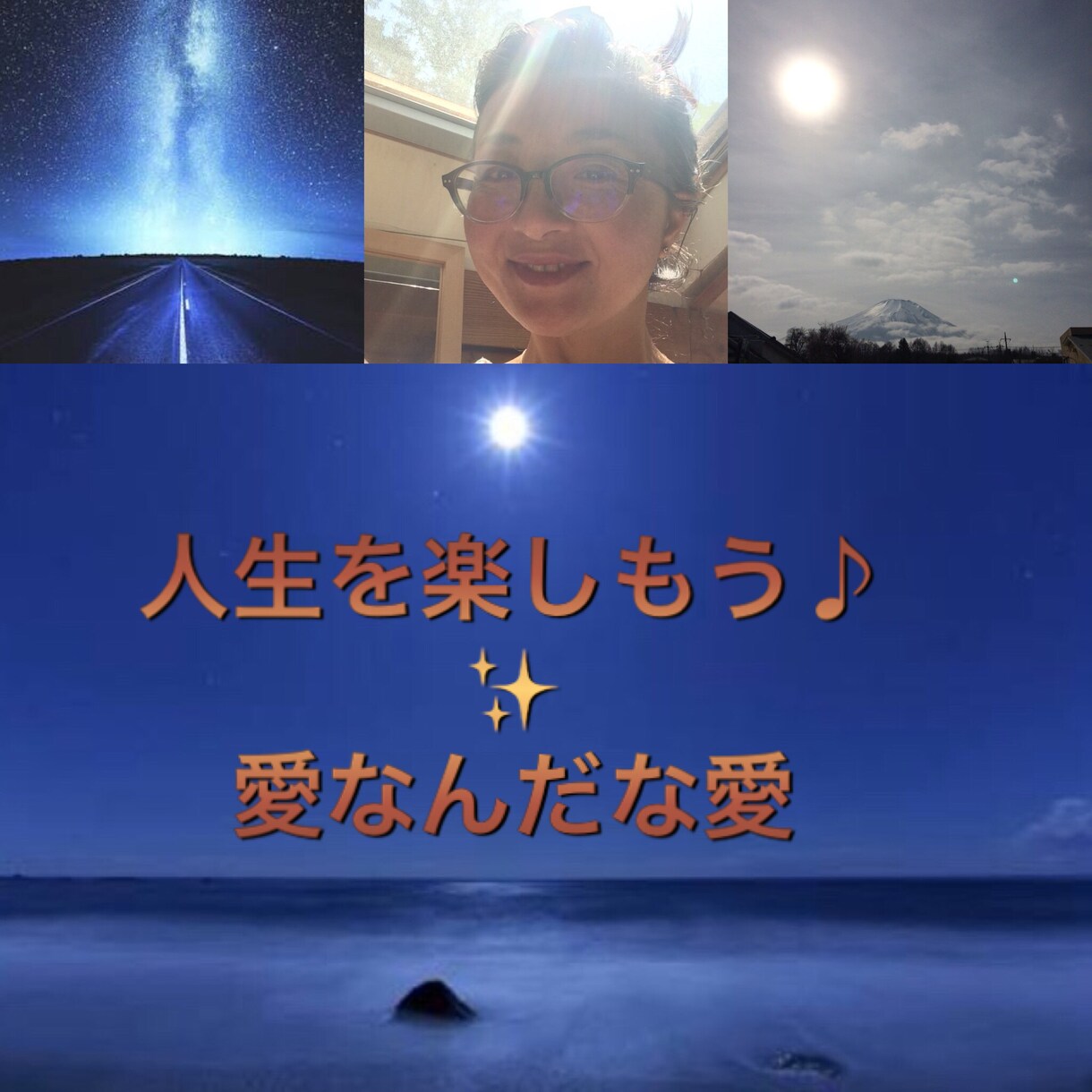仕事を楽しむ方法＊転職＊仕事選びアドバイスします 仕事がつまらない★職場が息苦しい★進路が分からない方へ イメージ1