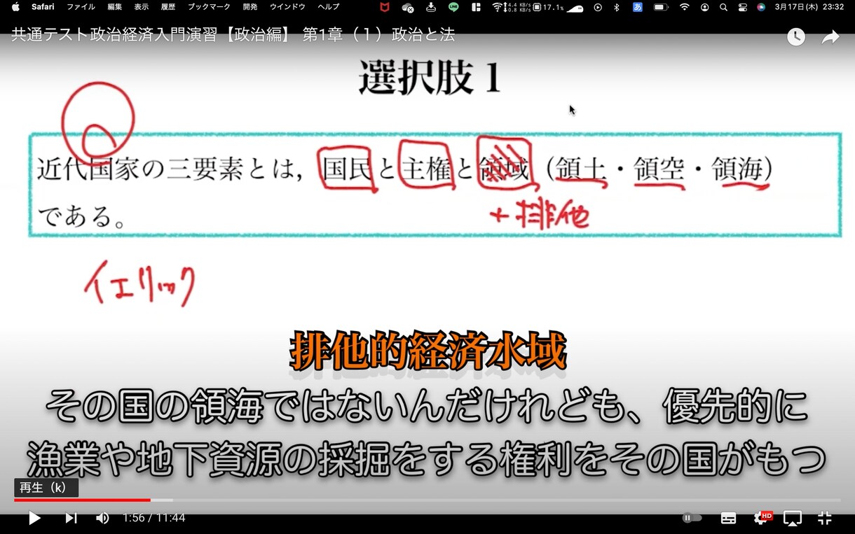 お客様の撮影した説明・実況動画を引き立たせます 字幕、音声、カット等、無難な編集お任せ下さい。 イメージ5