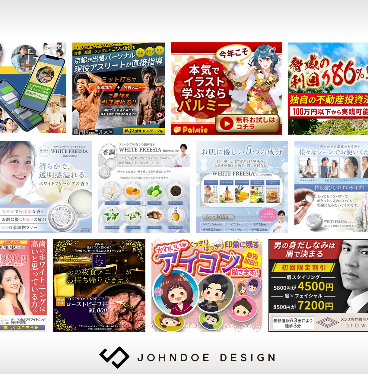 AI生成データの修正・仕上げをプロが対応します Google公式AIプロフェッショナル認定者が丁寧に仕上げ イメージ9