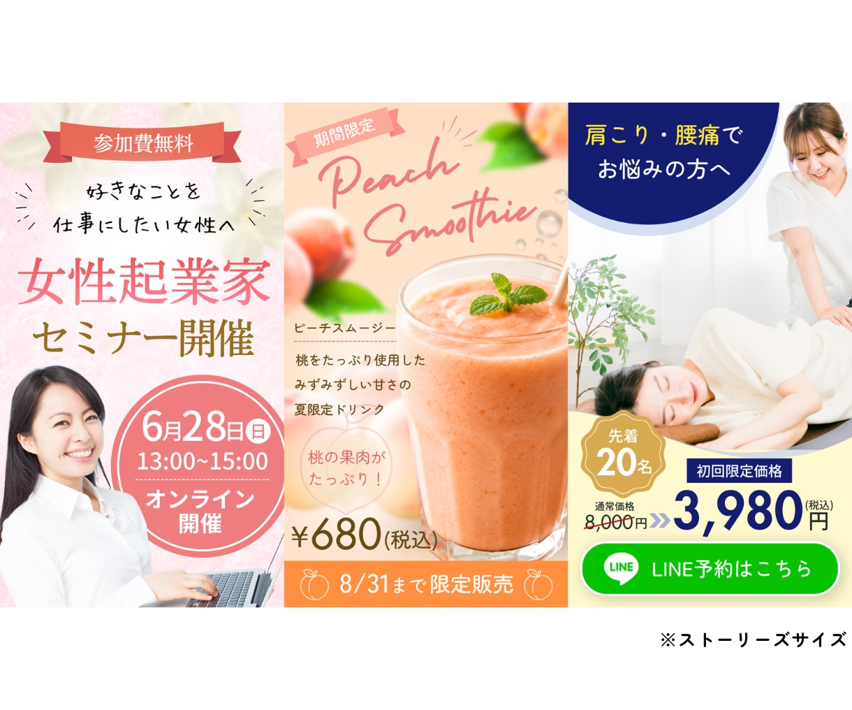 Instagram投稿1投稿分から制作します フィード、リール、広告画像制作について気軽にご相談ください！ イメージ9
