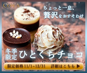 お洒落なバナー♡制作いたします シンプルでお洒落なバナーを低価格で制作します！ イメージ5