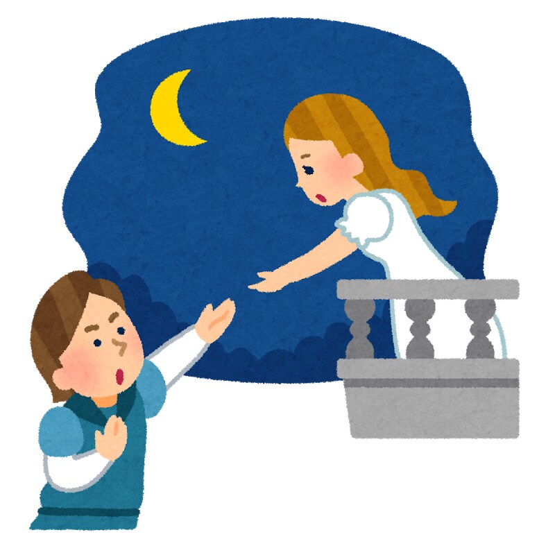 子供が生きる脚本を書きます 子供が新たな人生に目覚める、そんな演劇の脚本を書きます。 イメージ1