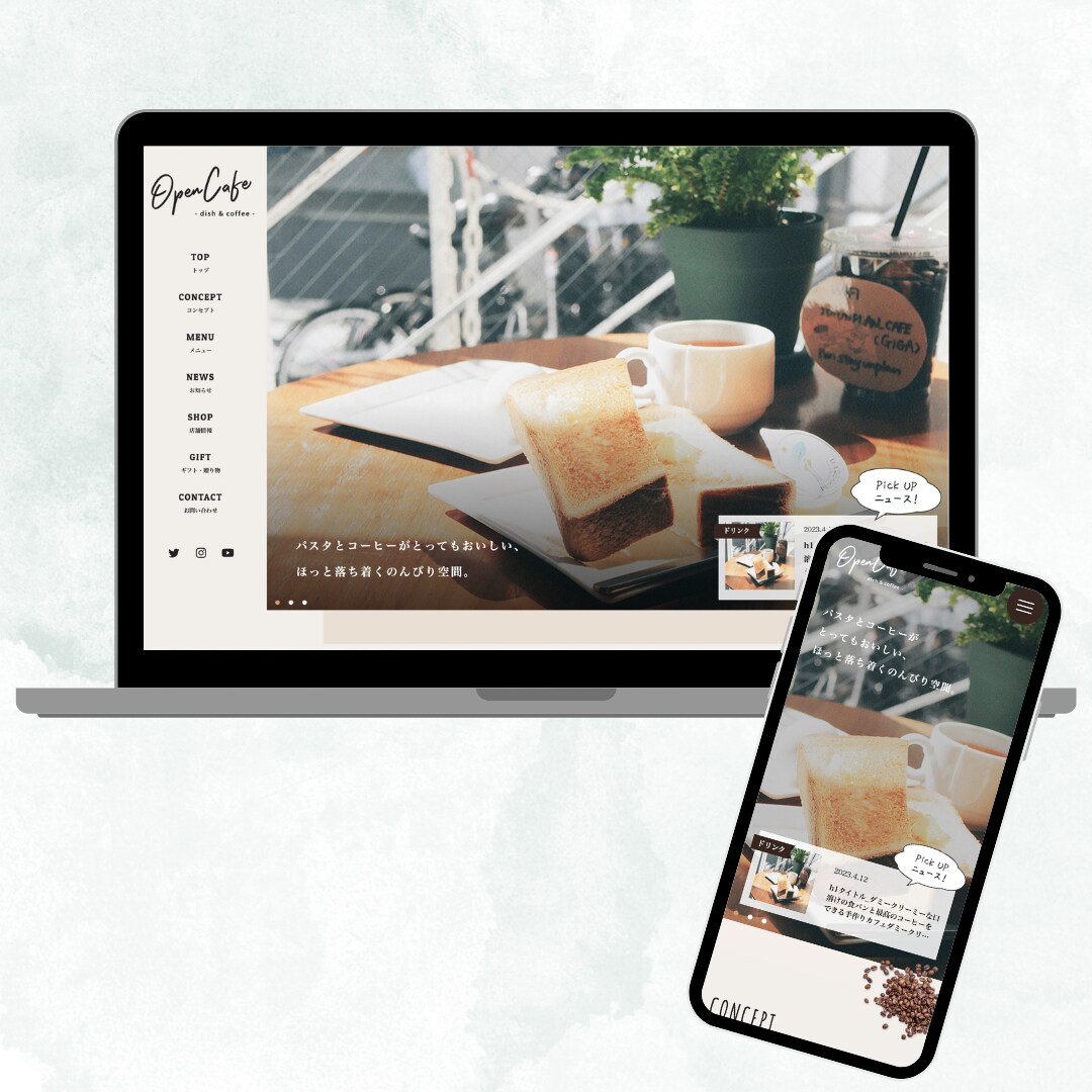 デザインデータをもとにコーディング代行いたします 初出品に伴い限定２名様特別価格にて対応いたします！！ イメージ5
