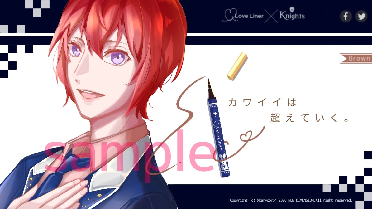 修正無制限！アイコン〜1枚絵まで幅広く描きます 色と線のはっきりした鮮やかなイラスト。現在ラフ修正無制限。 イメージ2
