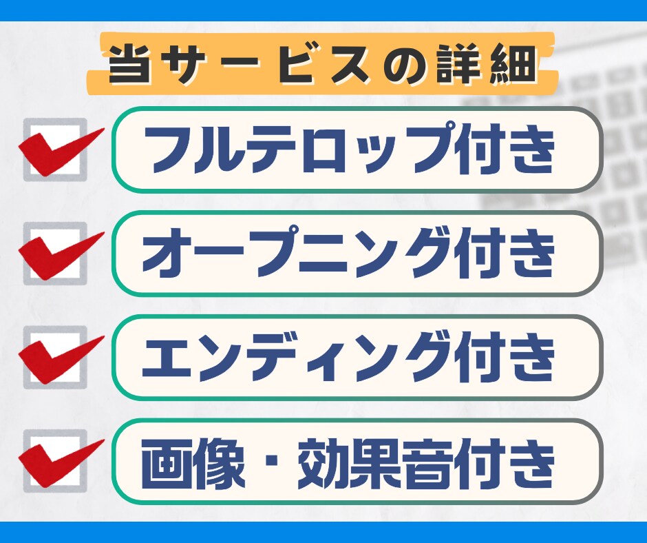 ホリエモンのYouTube切り抜き動画販売します 「動画10本+サムネ10枚」動画8分以上・フルテロップ付き！ イメージ5