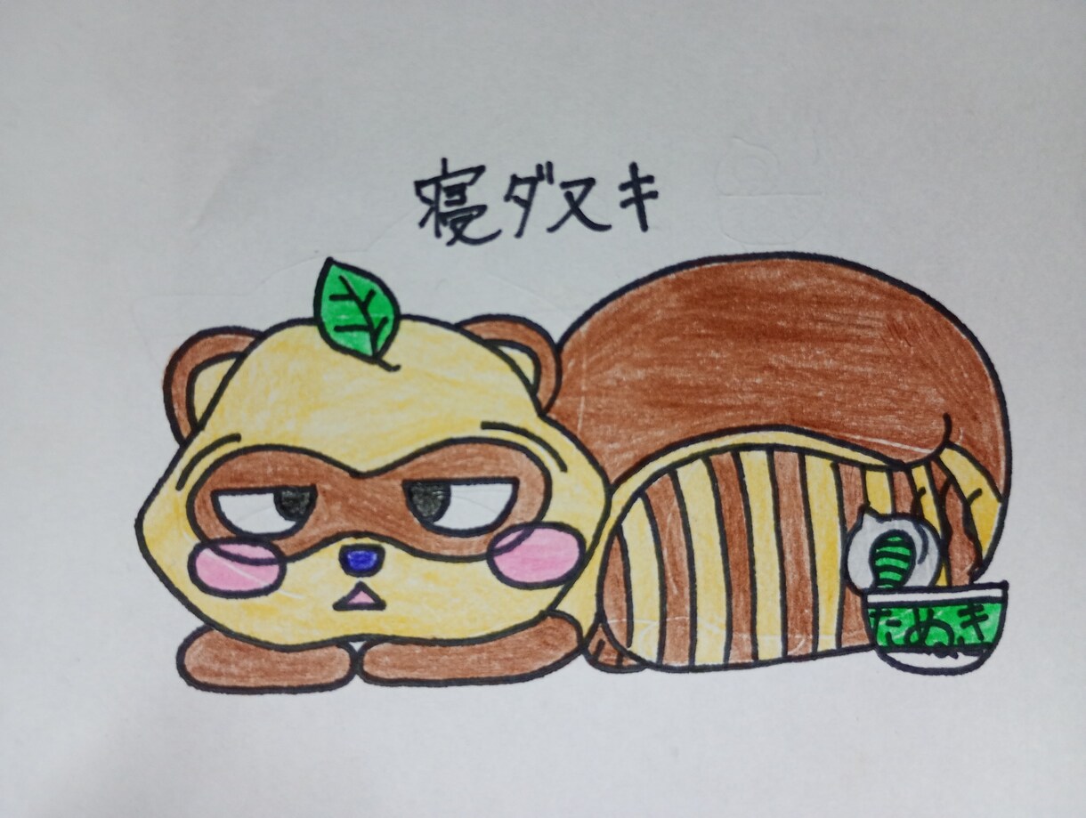 お子様がほっこりするイラストを描いてます かわいい漢字のもじり動物イラストです！ イメージ2
