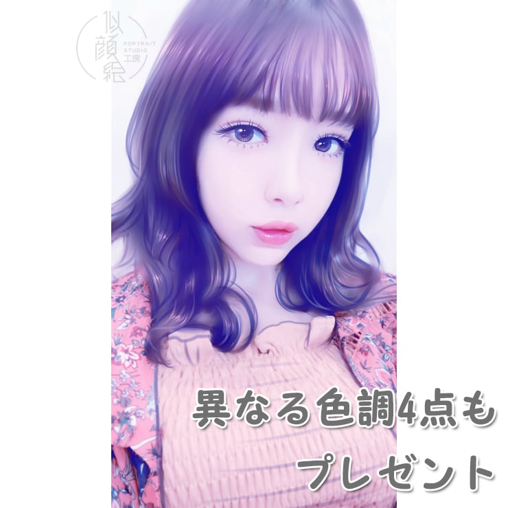 自撮り写メ盛ります。イラスト似顔絵風にします いつもと少し違う自分をご体感下さい。盛り盛りのアゲアゲに！ イメージ10