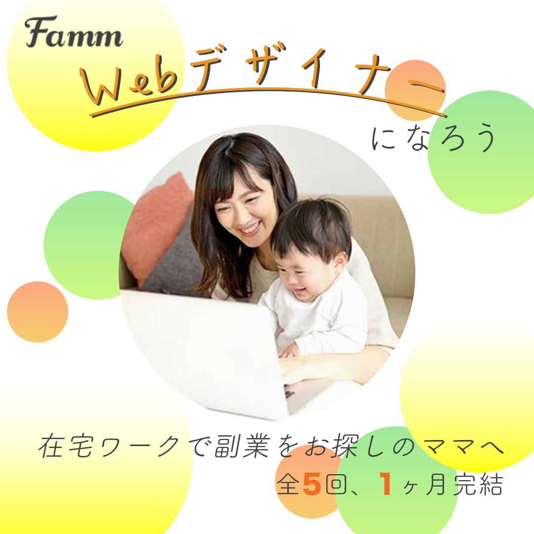 今だけ!ココナラ最低価格でバナーを作成します 有名デザイナーは高いと諦めた方、作りたいを形にします イメージ3