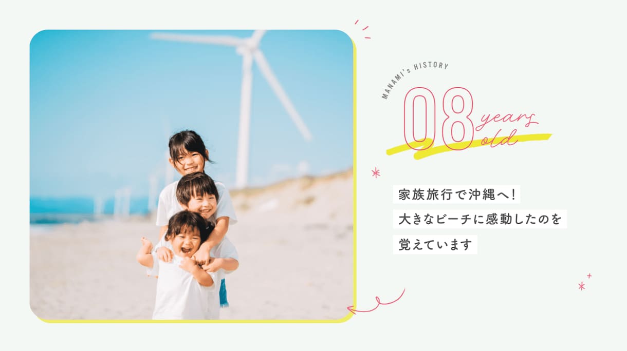 映画・雑誌のようなプロフィールムービーを作ります 式場規定への対応可能 / DVD・Blu-ray無料 イメージ2