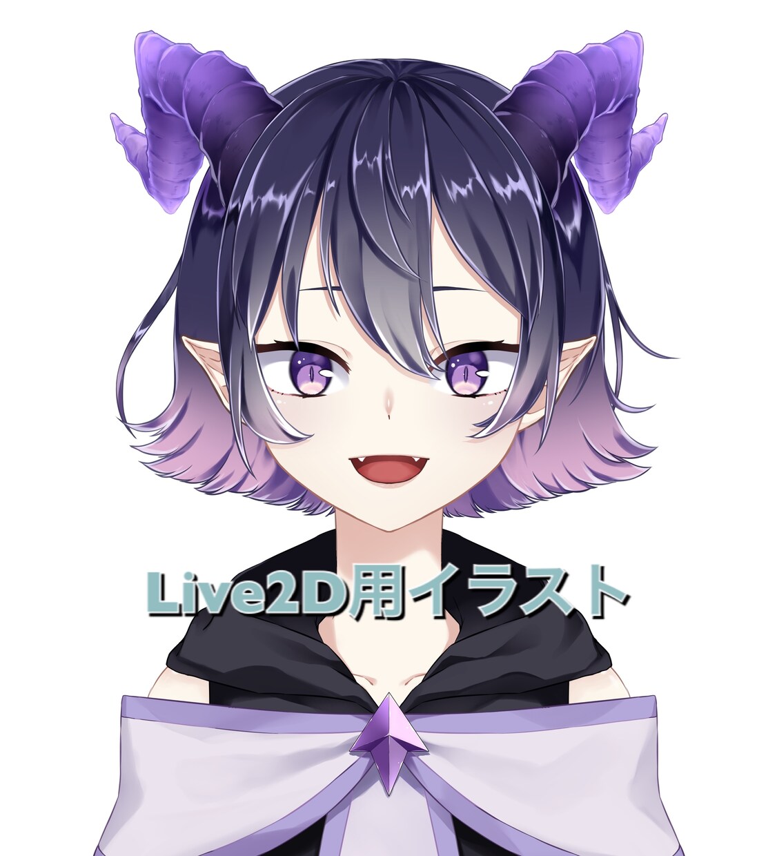 ご要望に合わせたイラスト描きます 新しいアイコンが欲しい、本を書くけど挿絵がないなど イメージ3