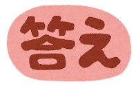 私も英語を学びたい思いを一緒に勉強していきます カタカナイングリッシュから始めてみませんか？ イメージ8