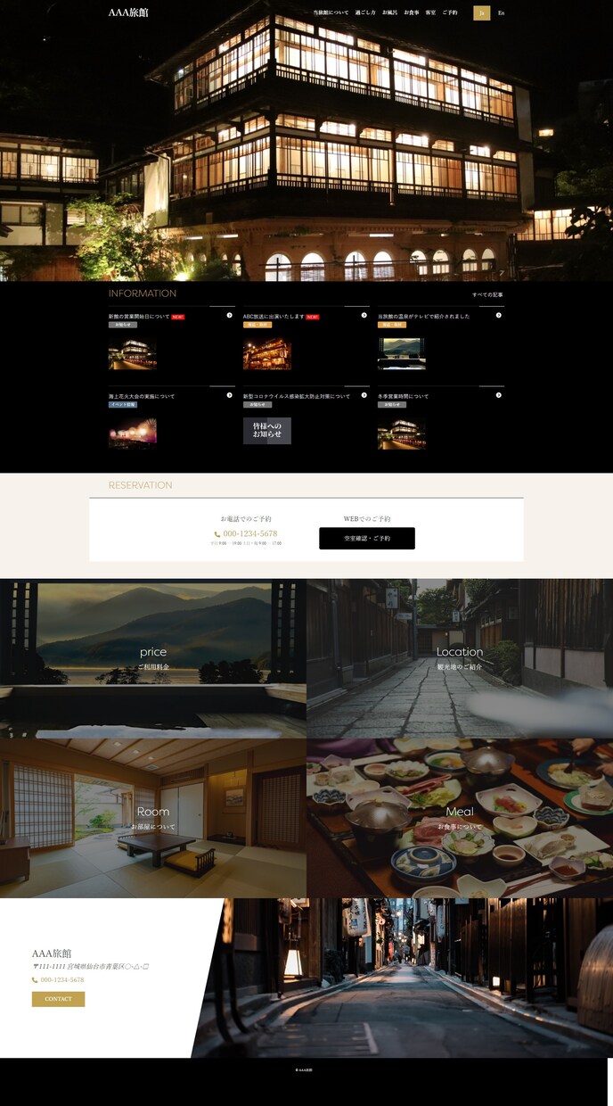 HTMLコーディング、WordPress承ります 受注後は、お客様の案件に1点集中して取り組みます イメージ4