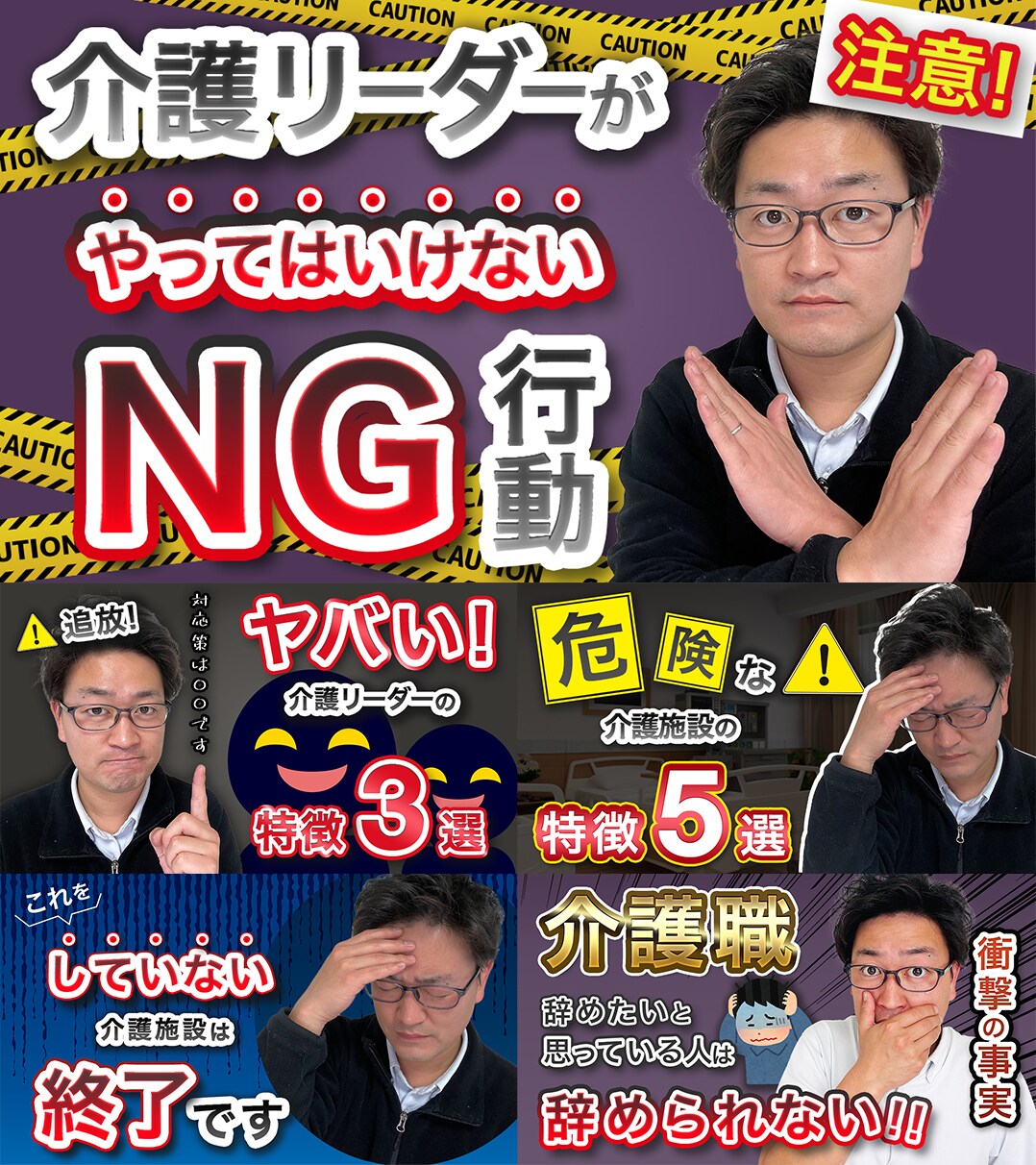 先着2名様◎大人可愛いYouTubeサムネ作ります 【限定1枠】美容サロン・女性向け*フェミニンなサムネをお届け イメージ5