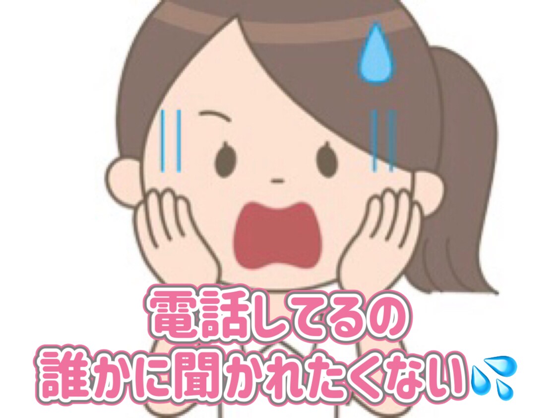 現役ナースマンがメッセージでお悩みを聴きます 看護師歴18年以上。5回/月のやりとりで、丁寧にアドバイス！ イメージ4