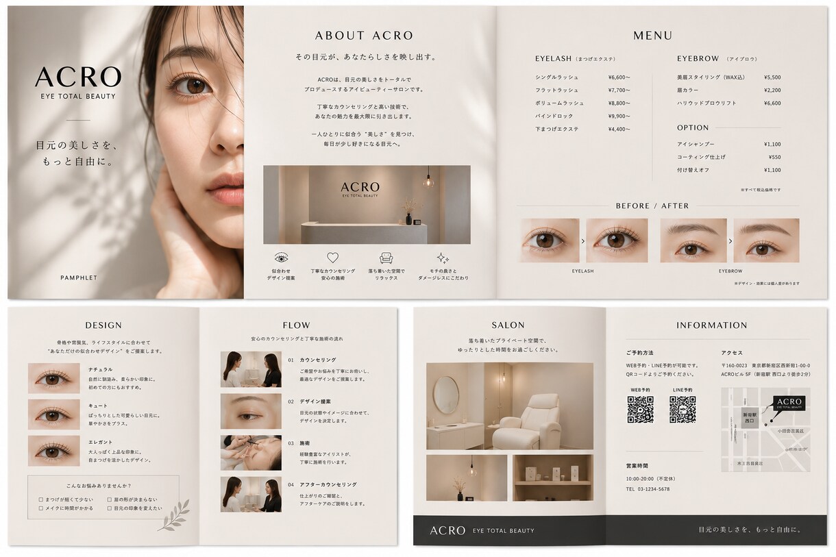 伝わるパンフレット・カタログを制作ます 企画・構成・文章整理からデザインまで対応 イメージ4