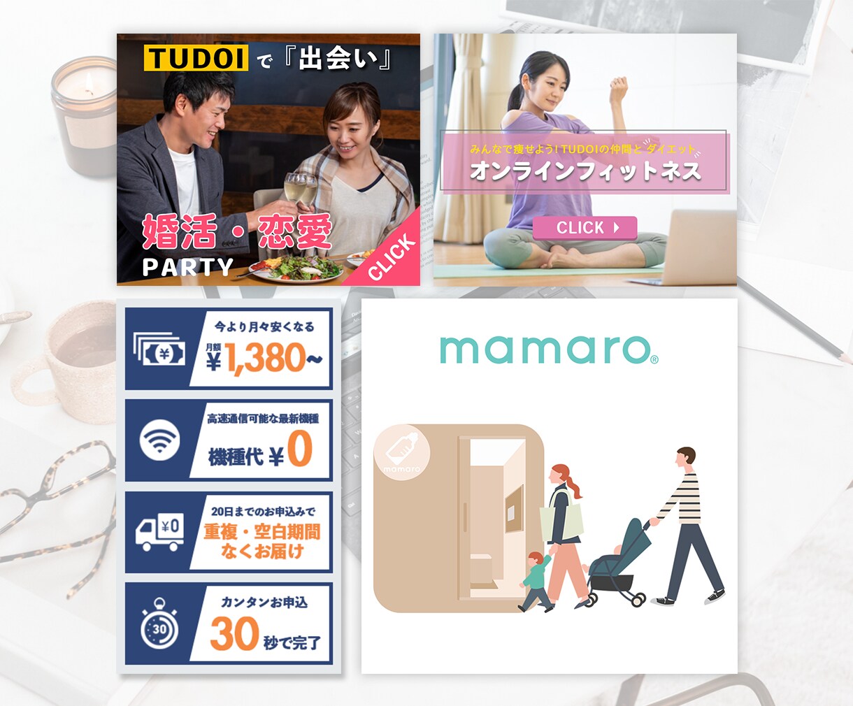 期間限定価格！バナー・ヘッダー制作いたします シンプルなバナーを作成！低価格で高品質◎ イメージ4