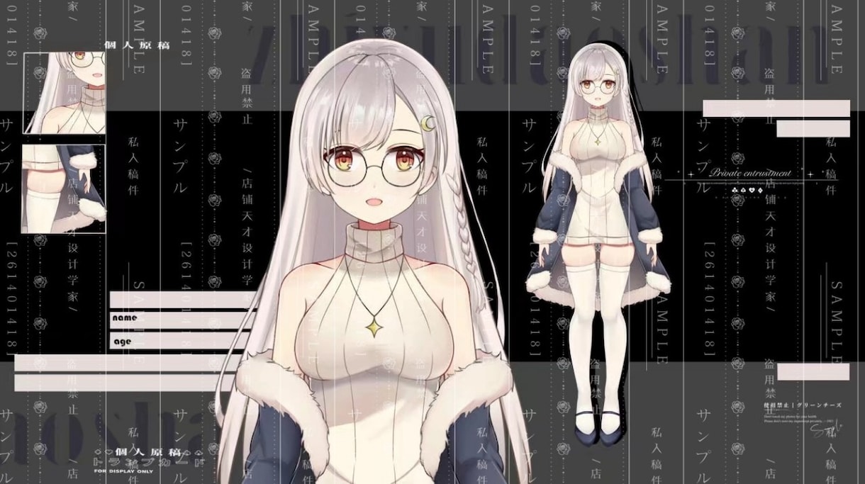 Vtuber向け、Live2Dモデルを制作しまます キャラデザからモデリングまで一括対応！無料修正3回！ イメージ2