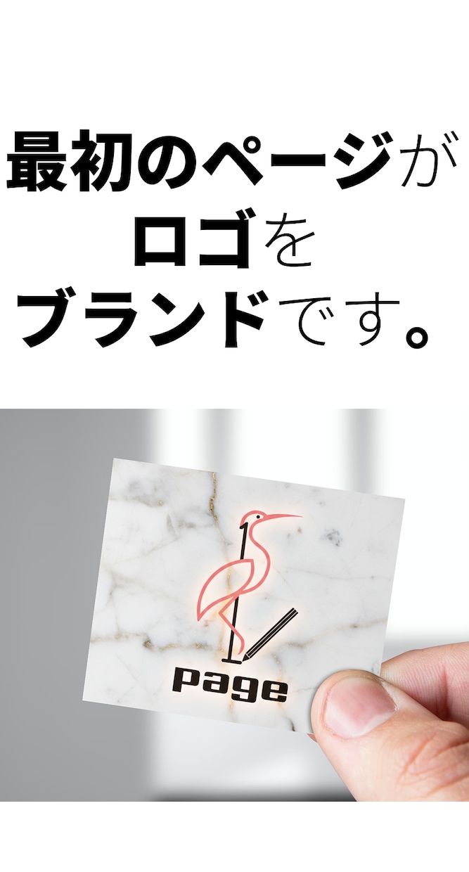 直感的でユニークなロゴます 人々の記憶に長く残る ユニークなロゴを作成いたします。 イメージ3