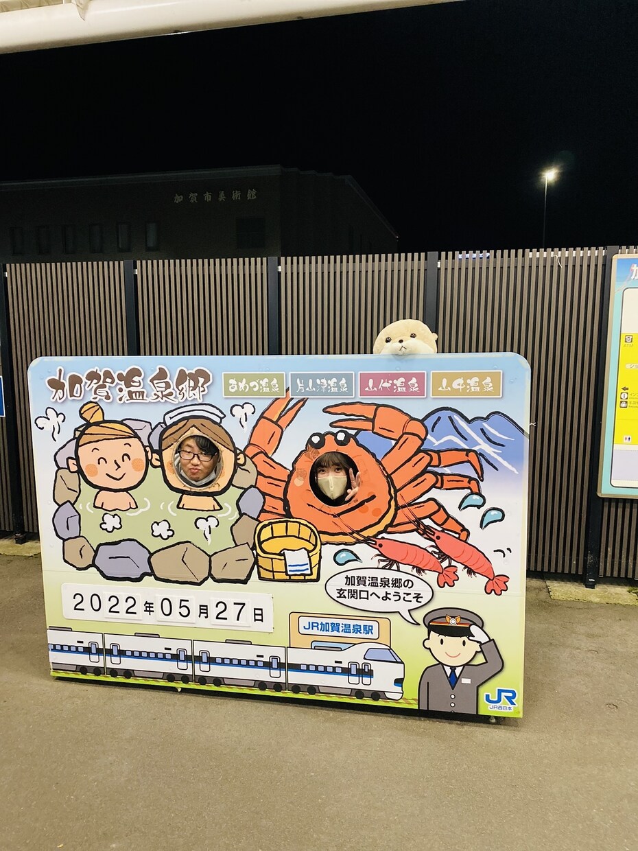 金沢、石川県を中心とした旅行プランを提案致します いしかわ観光特使の石川県大好きな私があなたのトラベルデザイン イメージ4