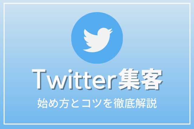 1日で100人SNS圧倒的集客力の作り方教えます 初心者必見！こんなやり方あったのか！！ イメージ2