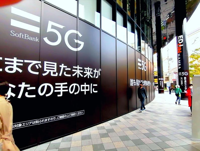 チラシ等印刷全般の販促物のお手伝いをいたします 20年以上の経験と技術であらゆる印刷物デザインをお任せ下さい イメージ6