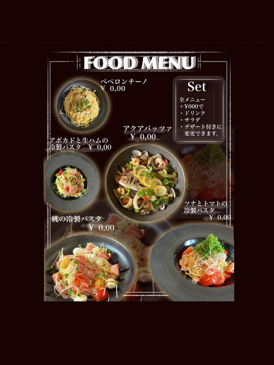 自由自在のメニュー表を作成します フォント、手描き文字の融合！オリジナルカスタムのメニュー表 イメージ4