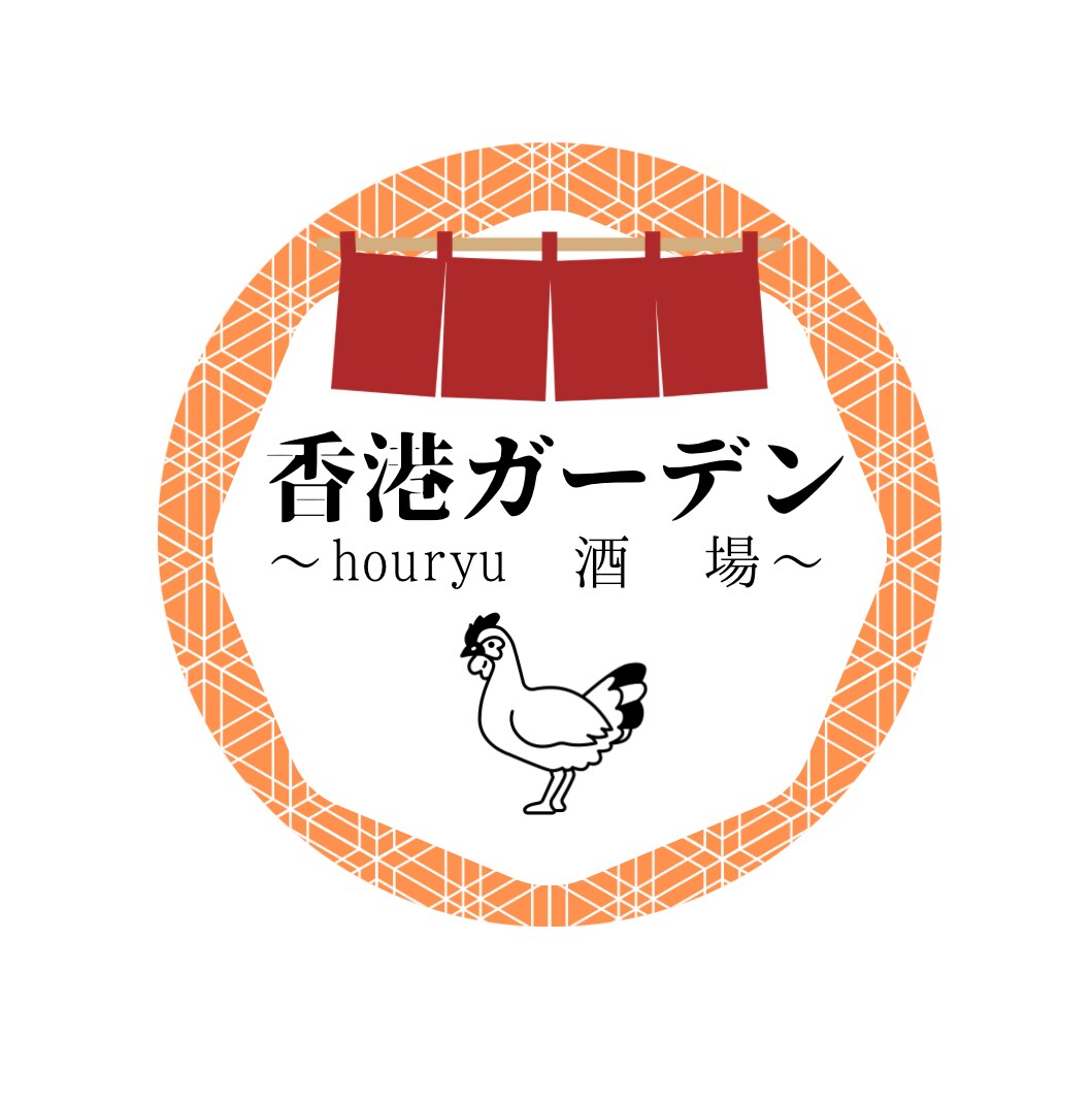 シンプル・海外風オリジナルロゴ作成します お店・サロン・ベビーファッション・商品タグ イメージ10