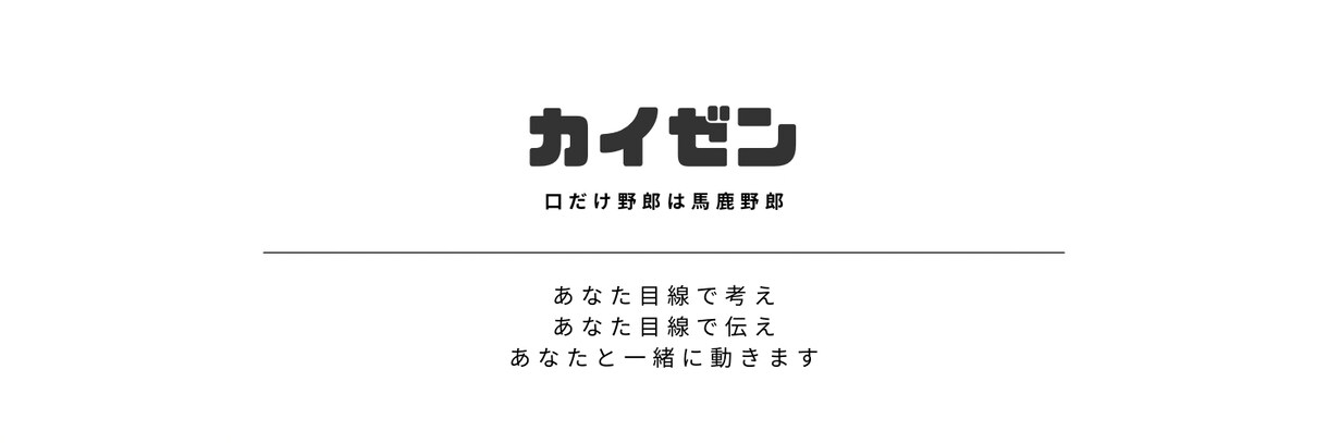 資金調達余力、銀行評価を知ることができます 一目瞭然。いくら借りれる？銀行からどう見られている？ イメージ1