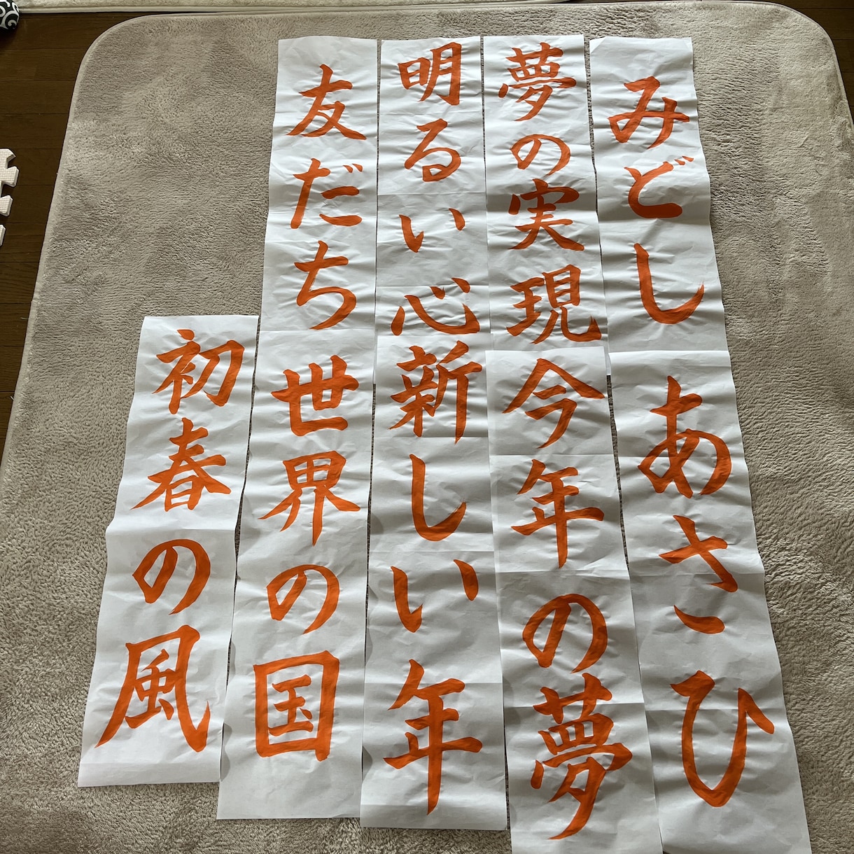 お手本　見本　お書き致します 書道　お習字の見本お書き致します イメージ1