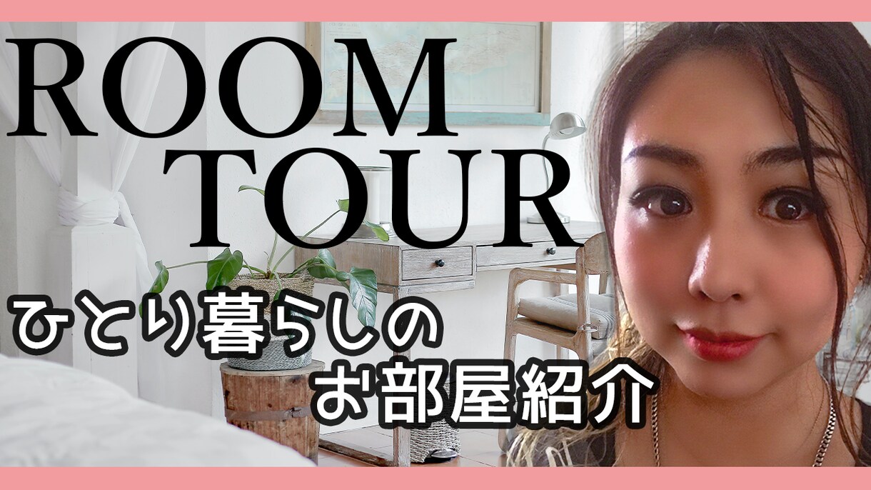 YouTube特化の動画編集いたします 【高品質】細部までこだわり希望に沿った編集をいたします！ イメージ2