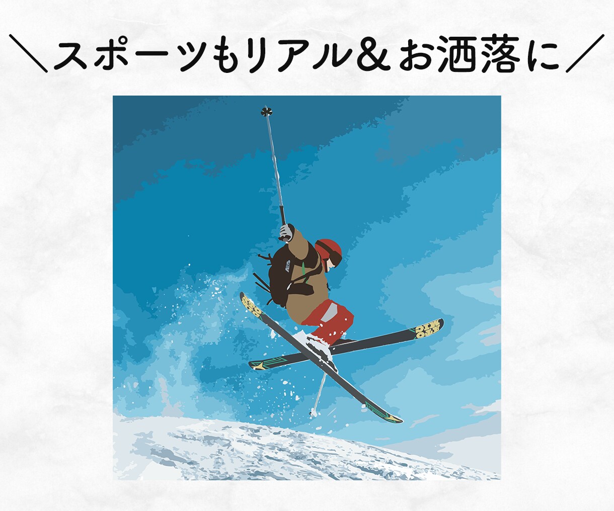 新商品！おしゃれなフラットデザイン似顔絵描きます プロフィール画像・SNSアイコンに最適。プレゼントにも! イメージ6