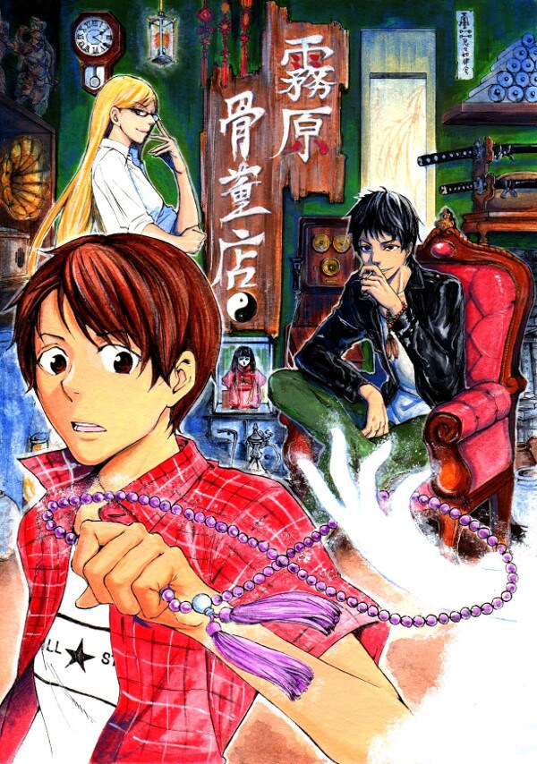 オリジナル小説用一枚絵・キャライラスト描きます あなたのイメージ通りにイラスト化！　感想添付サービス有 イメージ7