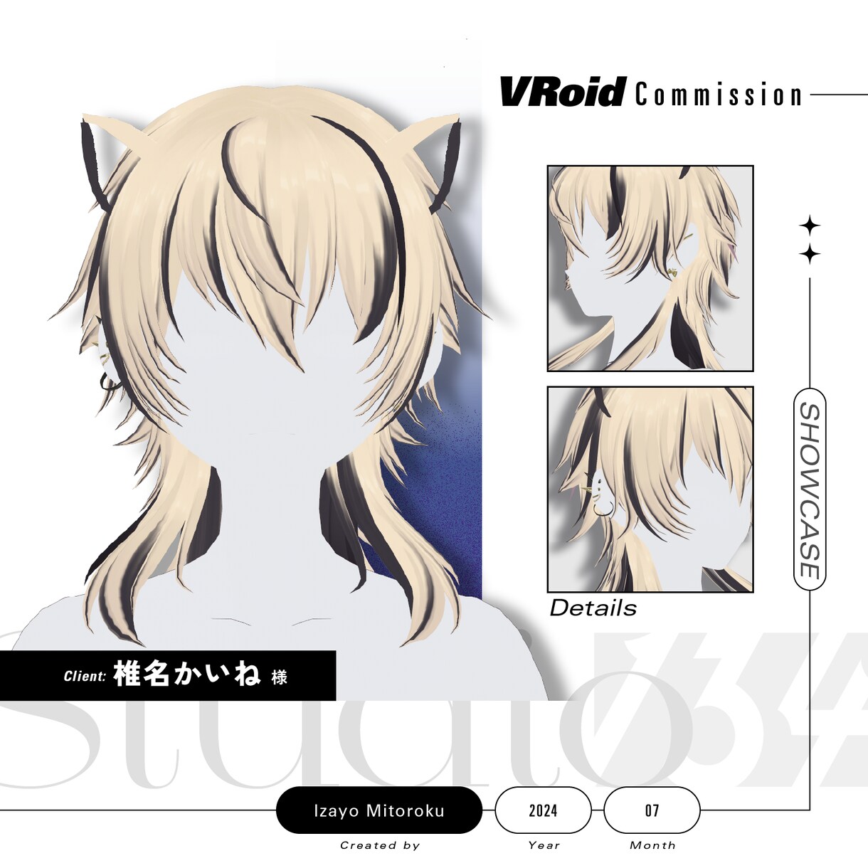VRoid Studioでオリジナルの服を作ります デザイン画再現はもちろん衣装のデザインからおまかせ可能！ イメージ4