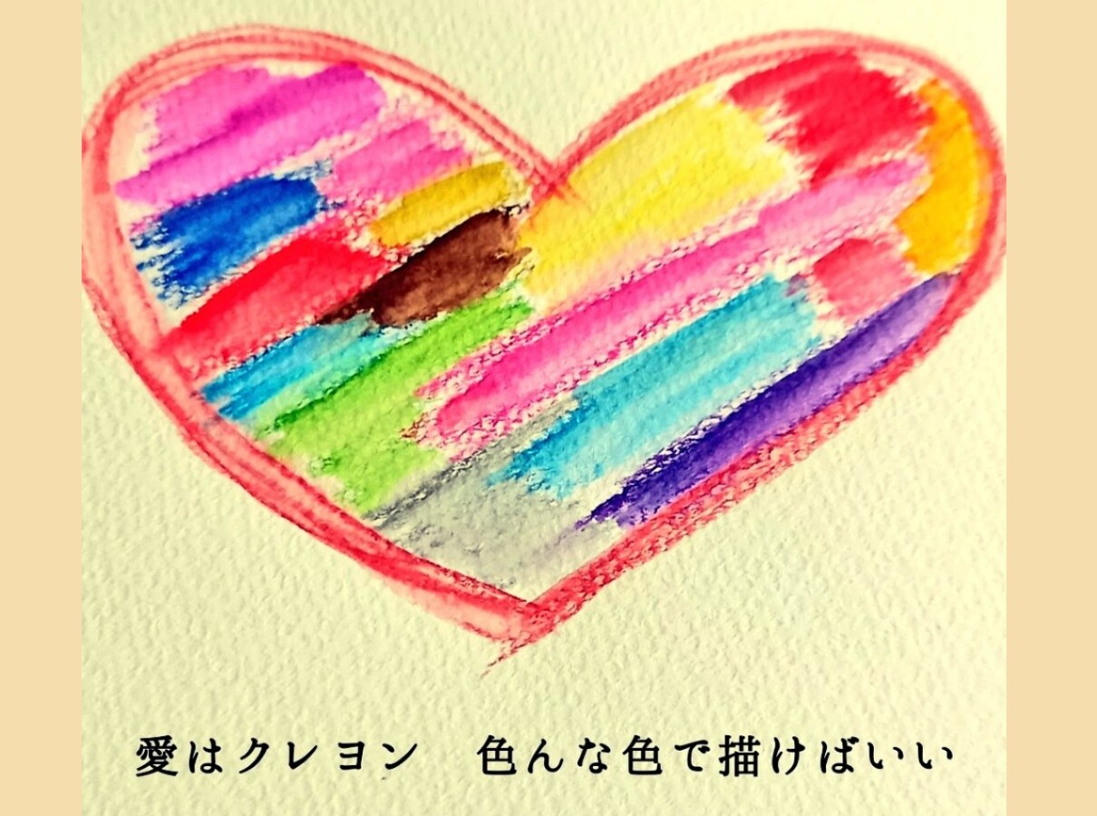 HANA。の一声♡差し上げます 一言OK！おはよ／お疲れ様／頑張れ／無理しないで／一声対話☆ イメージ6