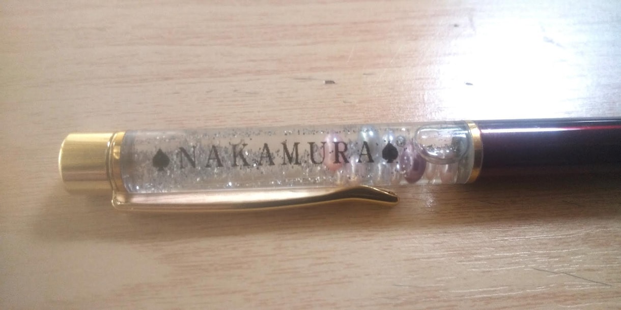 ハーバリウムボールペン 名前入り お作りいたします 世界に一つだけのボールペン お作りいたします イメージ3