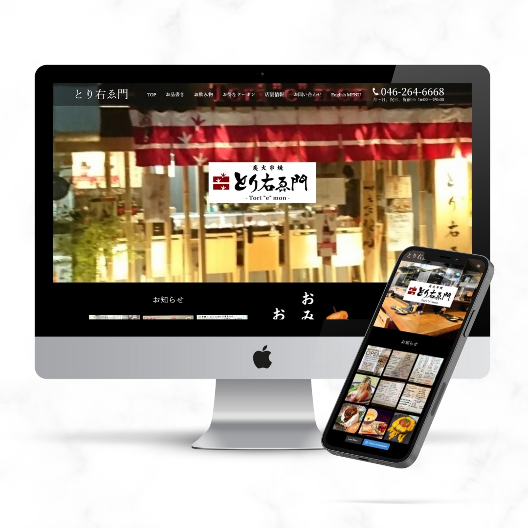 販売実績500件越え！コスパ最強サイトを作成します 起業、副業、ブログ！WPで更新楽々！オリジナルデザイン可能 イメージ6