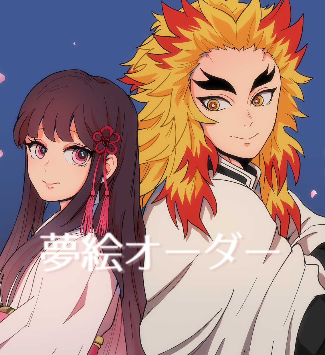 受付停止中　アイコン・イラスト描きます 明るくポップなタッチで夢絵・NL・BL・GL問わず描きます！ イメージ2