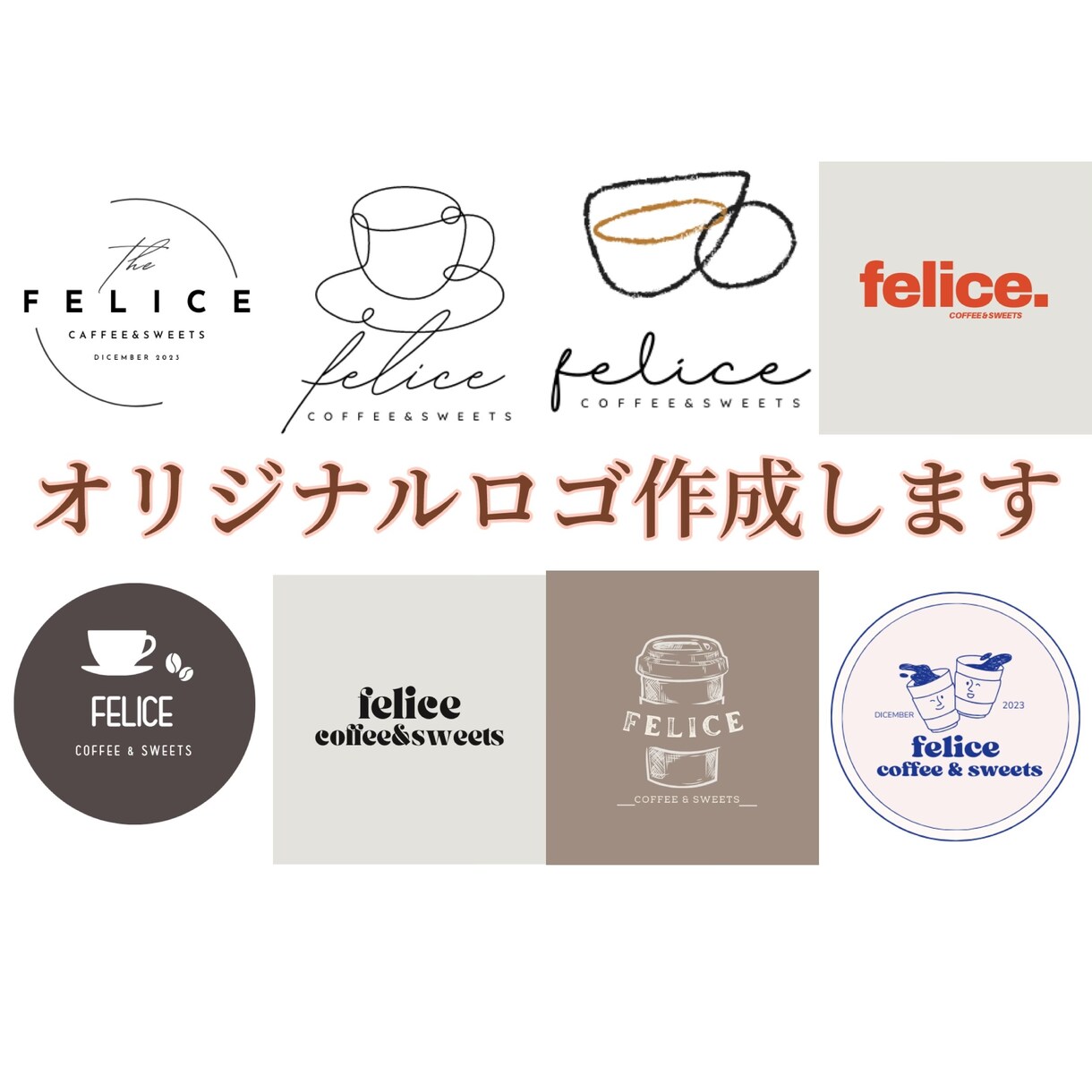 練習中なので低価格でお作り致します 世界が魅了する自分だけのオリジナルロゴ作成致します イメージ4