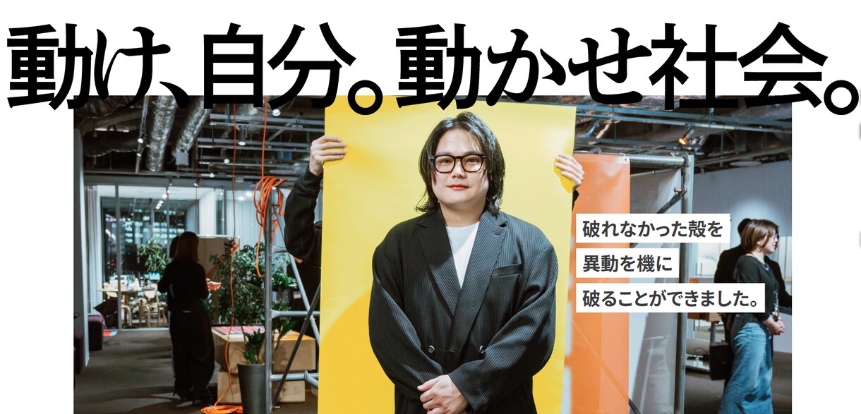 豊富なノウハウでサイトを成功へと導きます WordPressなどを用いたウェブサイトの開発と構築 イメージ5