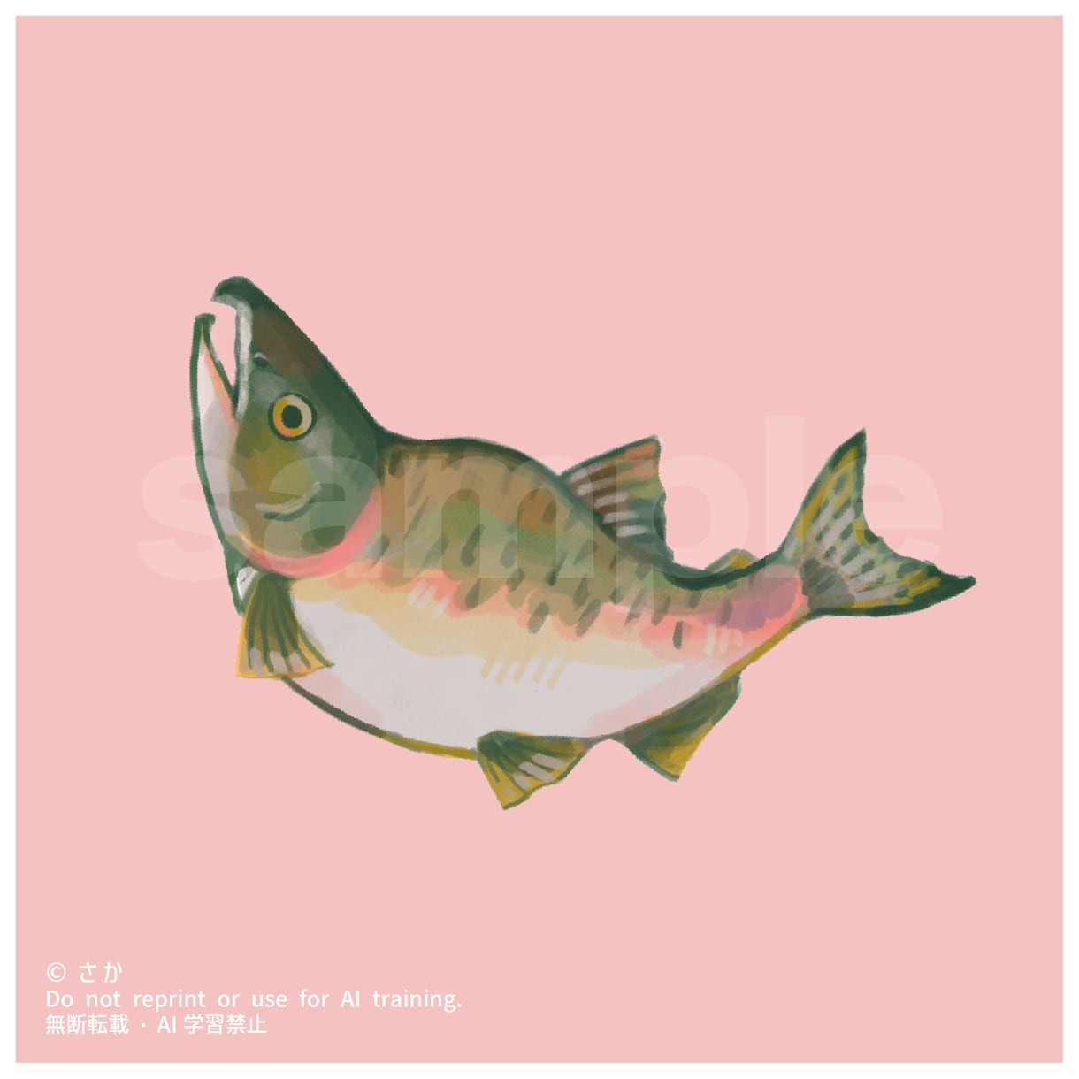 商用利用OK！リアルなモチーフイラストを描きます 食べ物などのモチーフをリアルなタッチでお描きします。 イメージ10